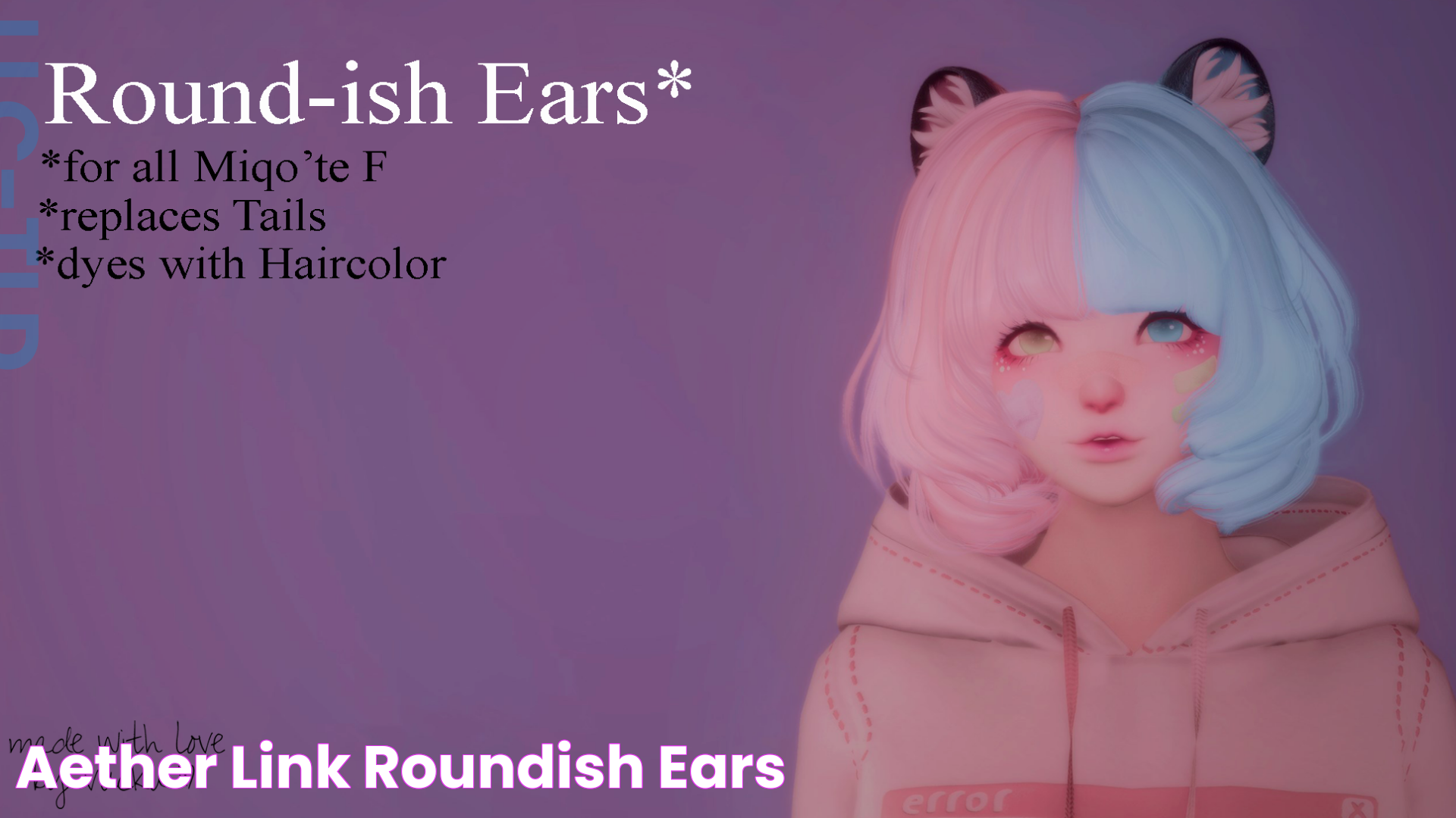 Aether Link Roundish Ears