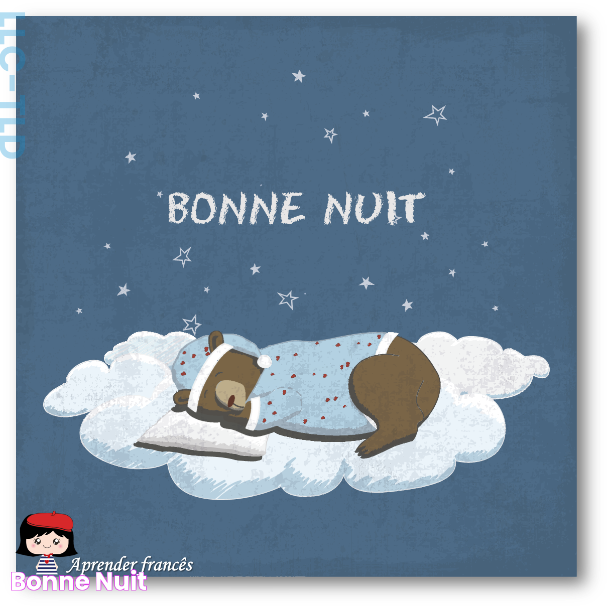 Bonne nuit картинки